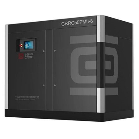 兩級壓縮永磁變頻螺桿式空壓機CRRC55PM(D)II-8